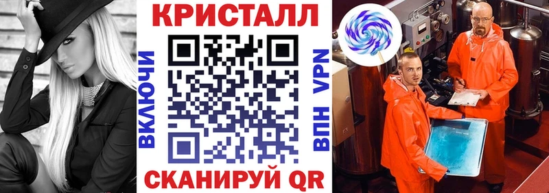 Amphetamine VHQ  Белёв 