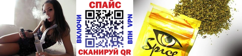 БУТИРАТ BDO 33% купить наркоту Белёв