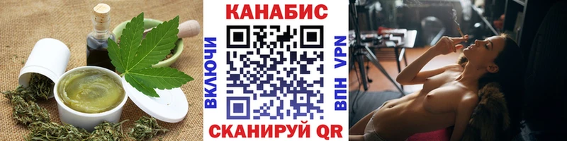 blacksprut вход  Белёв  Cannafood конопля 