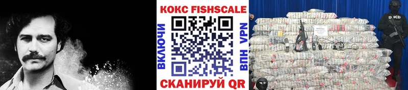 КОКАИН 98% Белёв