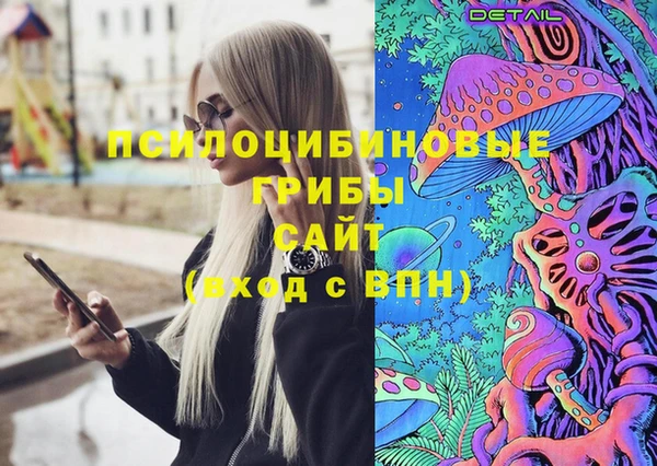 МДМА Баксан