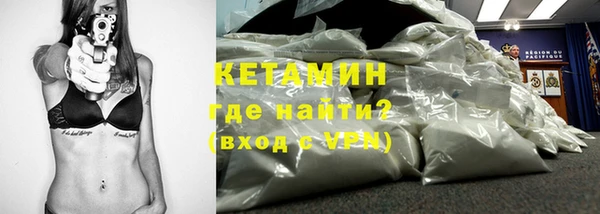 МДМА Баксан