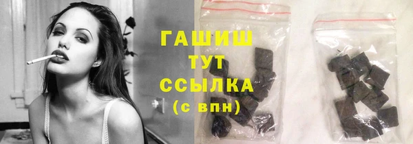 МДМА Баксан