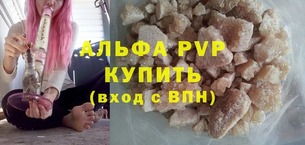 МДМА Баксан