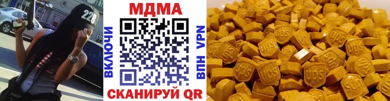 купить сайты kraken рабочий сайт МДМА кристаллы Белёв