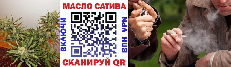 Дистиллят ТГК жижа  Белёв 