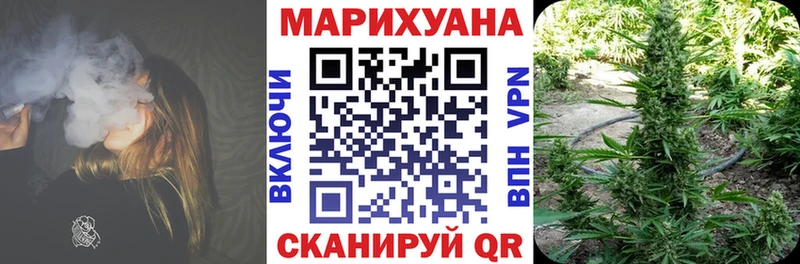 МЕГА зеркало  Белёв  Бошки марихуана OG Kush 